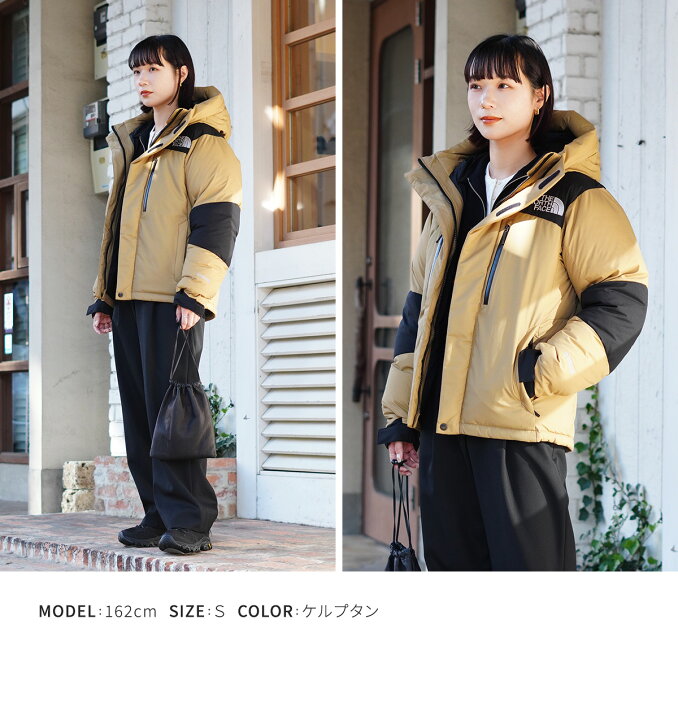 楽天市場】THE NORTH FACE : Baltro Light Jacket / 全2色 : ND92340 
