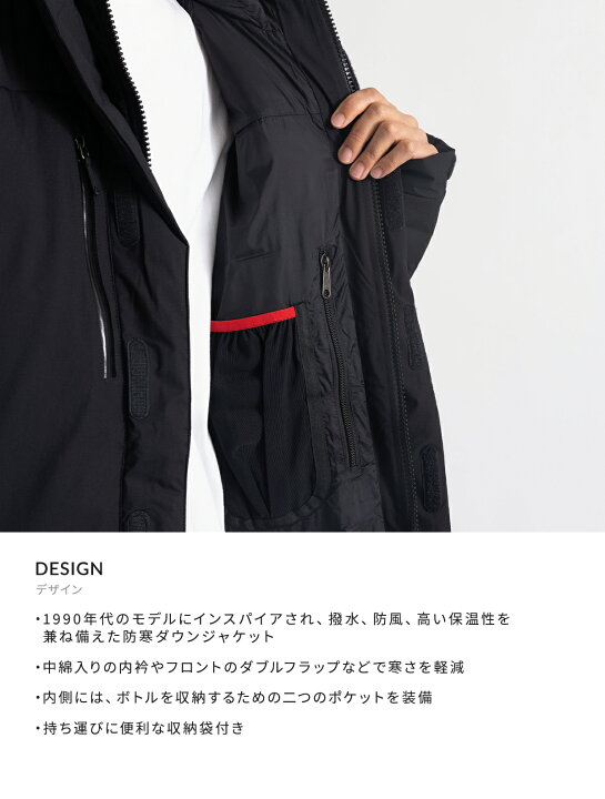 楽天市場】THE NORTH FACE : Baltro Light Jacket / 全2色 : ND92340 