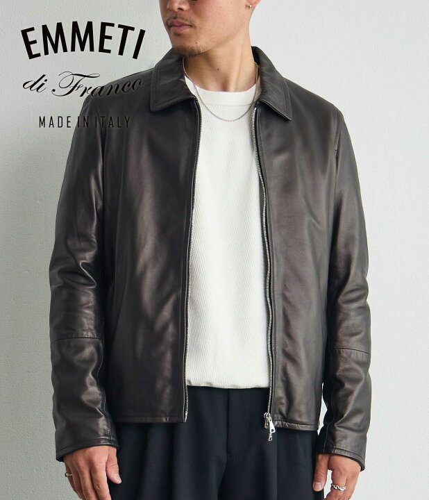 楽天市場】[送料無料]EMMETI : ERICK - nappa silk - : erick-n-s[MUS 