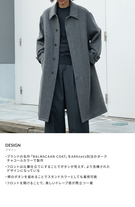 楽天市場】[送料無料]URU : [ONLY ARK]別注 NAPPING MELTON  