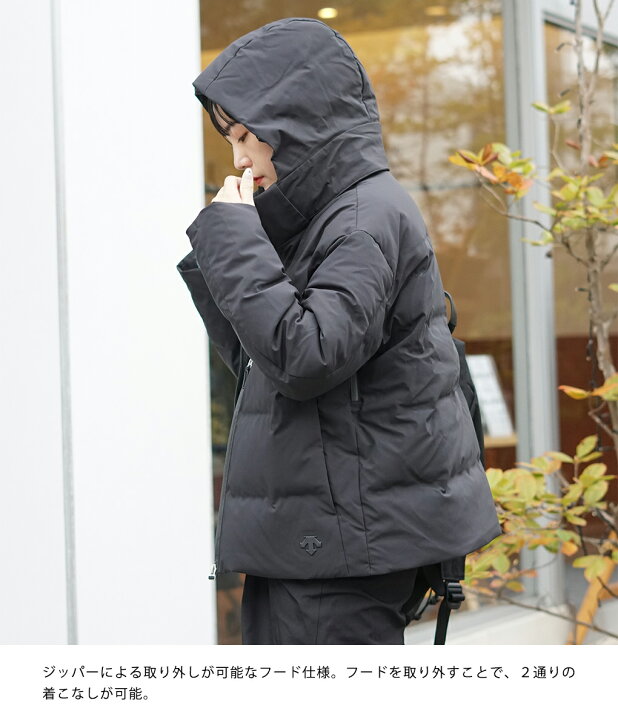 楽天市場】[送料無料]DESCENTE ALLTERRAIN 水沢ダウン : [レディース  
