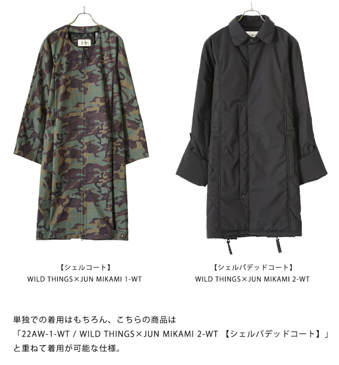 楽天市場】JUN MIKAMI : [レディース]WILD THINGS×JUN MIKAMI 1-WT  