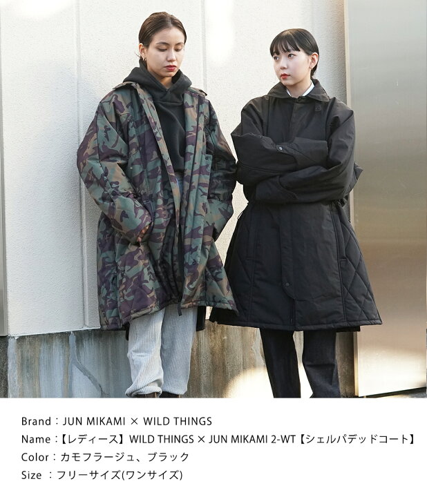 楽天市場】【最大70%OFF】JUN MIKAMI / ジュンミカミ : 【レディース 