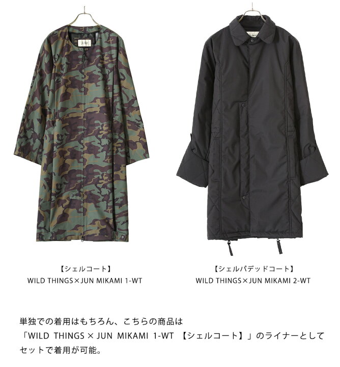 楽天市場】[SALE]JUN MIKAMI : [レディース]WILD THINGS×JUN MIKAMI 2  