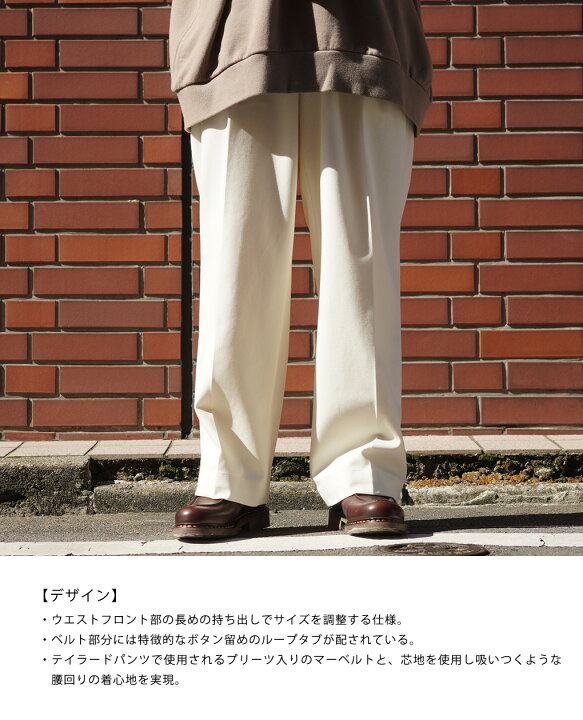 楽天市場】Tangent : HENRY -BRITISH ARMY CHINOS HARD TWIST TWILL 