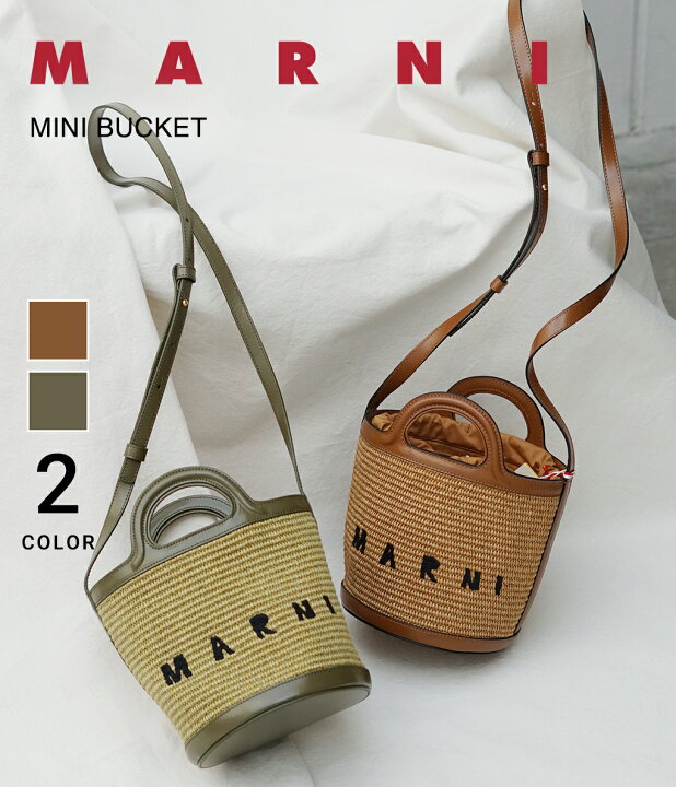 楽天市場】MARNI : [レディース]MINI BUCKET / 全2色 : SCMP0056Q1[ANN  