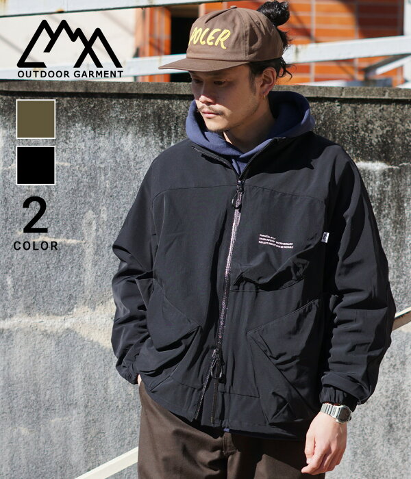CMF OUTDOOR GARMENT phantom L4 jacket