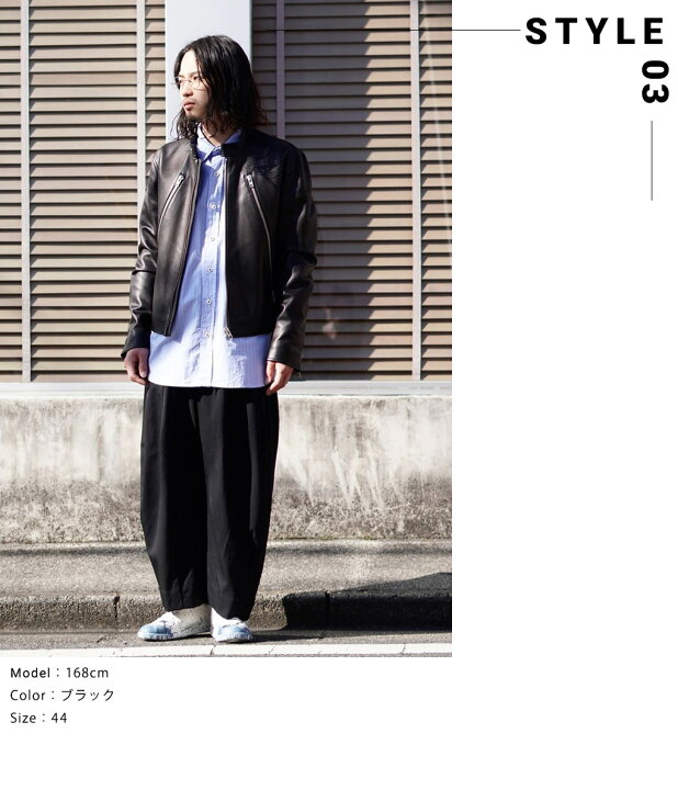 楽天市場】[送料無料]Maison Margiela : 5-ZIP LEATHER JACKET 