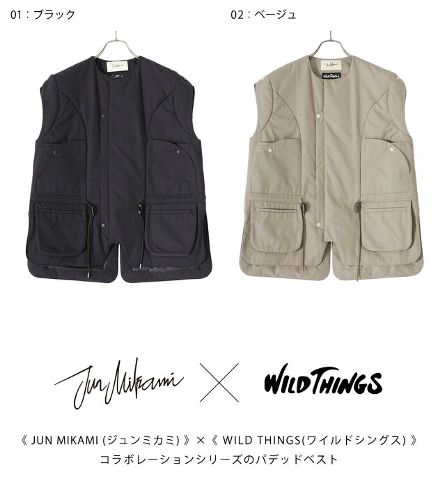 楽天市場】[送料無料]JUN MIKAMI : [レディース]JUN MIKAMI × Wild 
