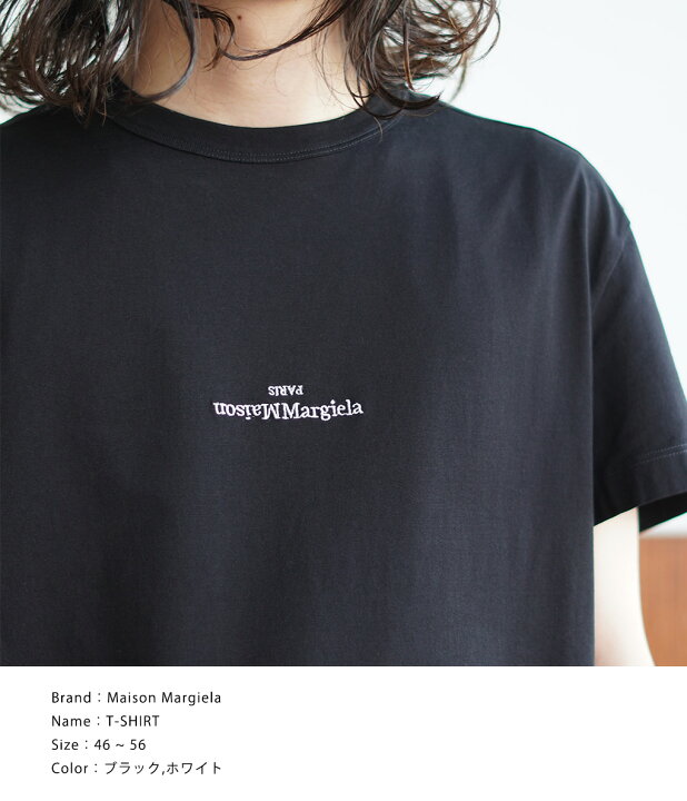 楽天市場】[SALE]Maison Margiela : T-SHIRT / 全2色 : S30GC0701[RIP 