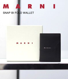 MARNI / マルニ : SNAP BI FOLD WALLET : バイフォールドウォレット ウォレット 財布 サイフ 2つ折り 二つ折り 革財布 レザーウォレット 本革 サフィアーノレザー コンパクト ブラック スナップボタン カード入れ コインポケット : PFMI0046U0【RIP】