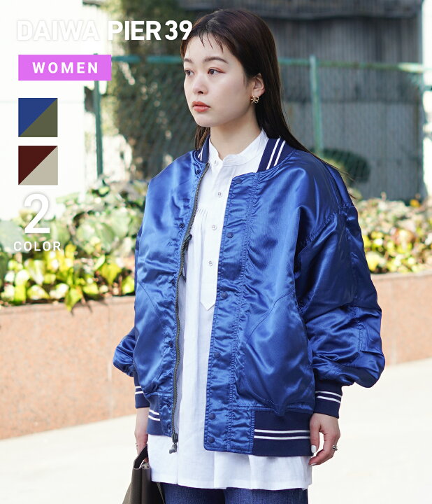 楽天市場】[SALE]DAIWA PIER39 : [レディース]W