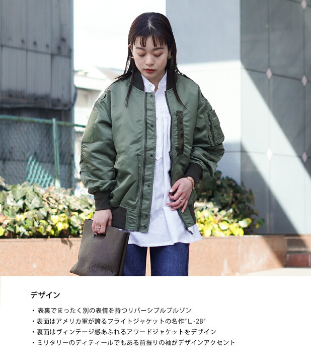 楽天市場】[SALE]DAIWA PIER39 : [レディース]W