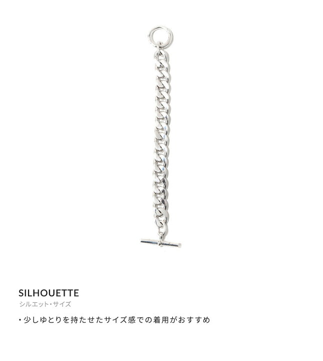楽天市場】[送料無料]LAVER : 13MM CURB CHAIN T BAR BR : LAVER-NO-4 