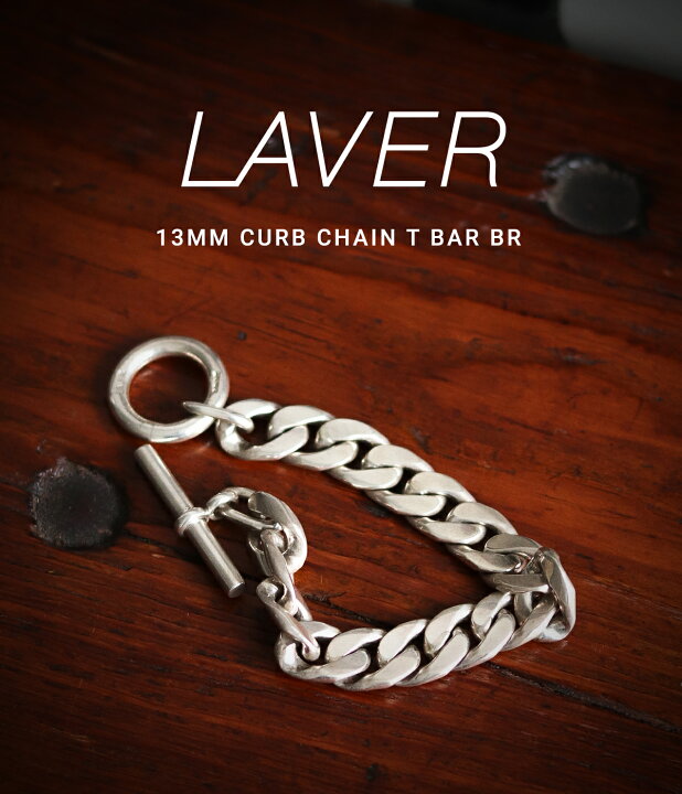 LAVER ラバー 】NO.32 / Center Bit Chain Bracelet（ブレスレット  