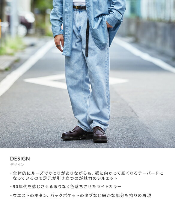 楽天市場】[SALE]LEVI