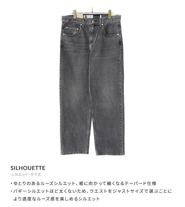 楽天市場】【送料無料】LEVI 