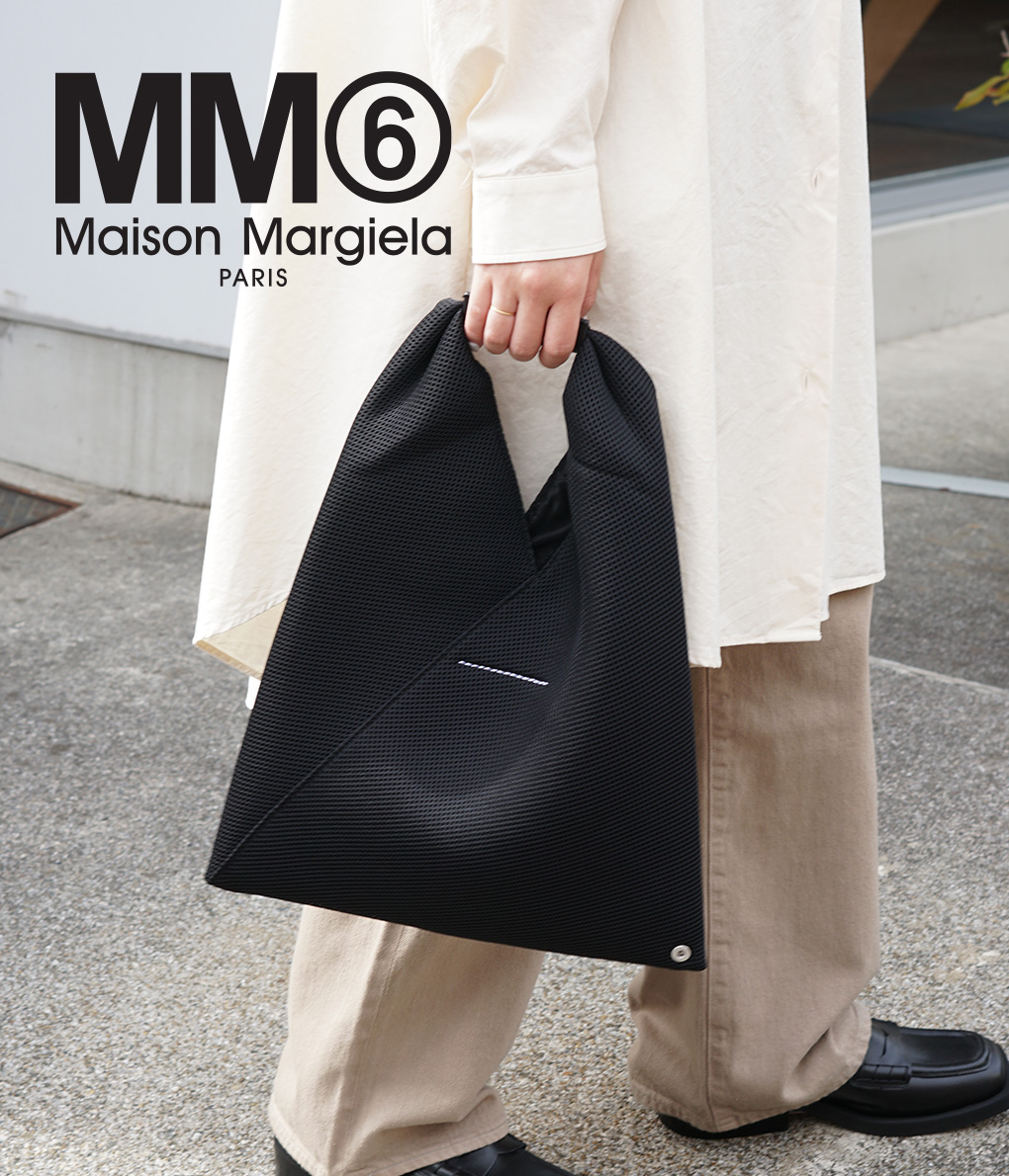 楽天市場】MM6 Maison Margiela / エムエムシックス メゾンマルジェラ