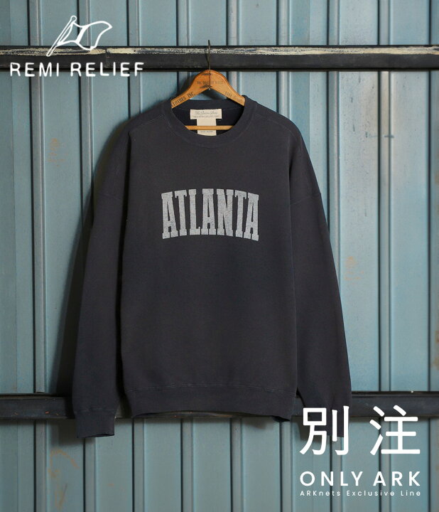 楽天市場】[送料無料]REMI RELIEF : 別注 加工裏毛クルー(ATLANTA 