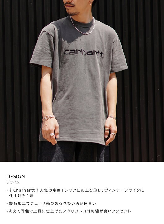 楽天市場】Carhartt WIP / カーハート ワークインプログレス : S/S 