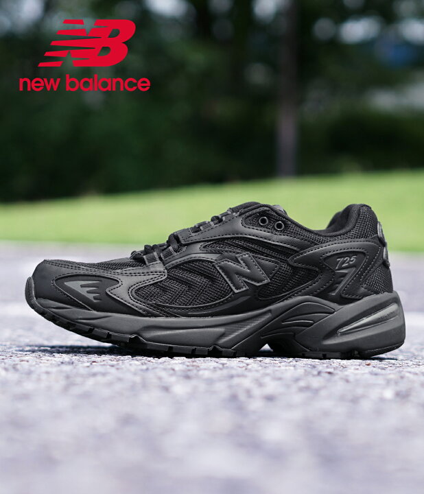 楽天市場】New Balance : ML725CB : ML725CB[NOA][REA] : ARKnets