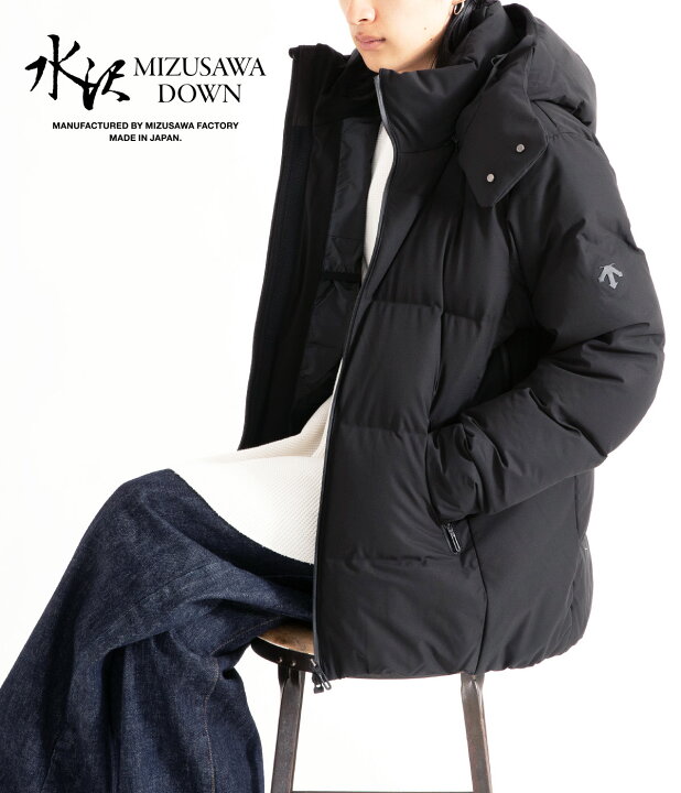 楽天市場】[送料無料]DESCENTE ALLTERRAIN 水沢ダウン : MIZUSAWA DOWN  