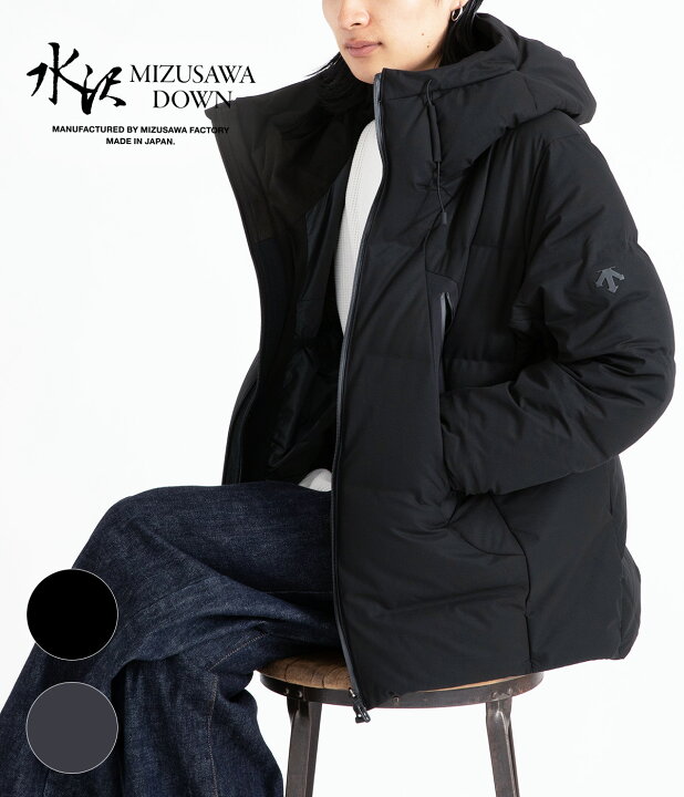 楽天市場】[送料無料]DESCENTE ALLTERRAIN 水沢ダウン : MIZUSAWA DOWN  