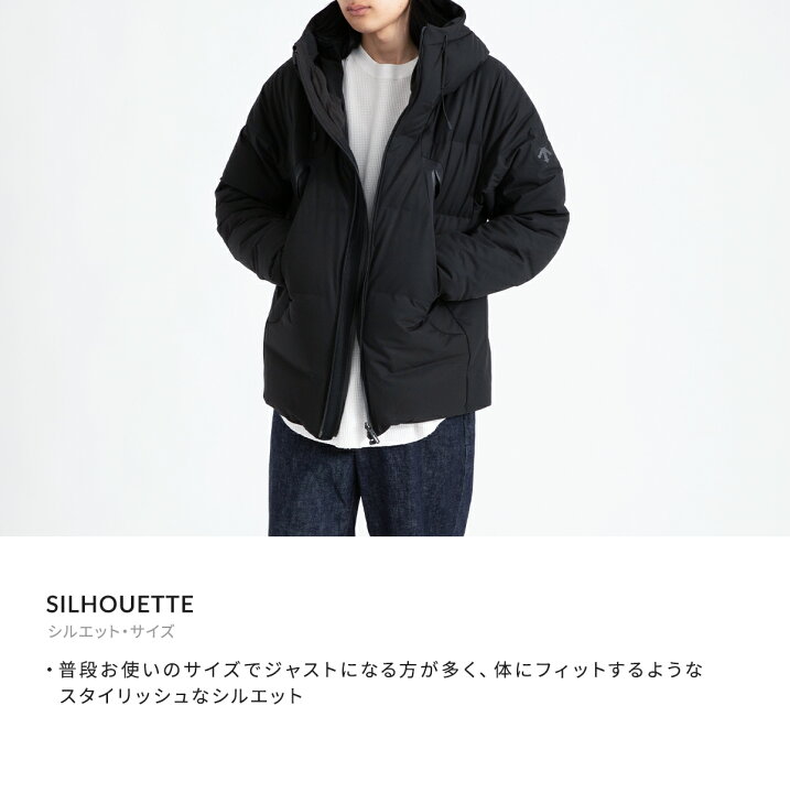 楽天市場】DESCENTE ALLTERRAIN 水沢ダウン : MIZUSAWA DOWN JACKET 