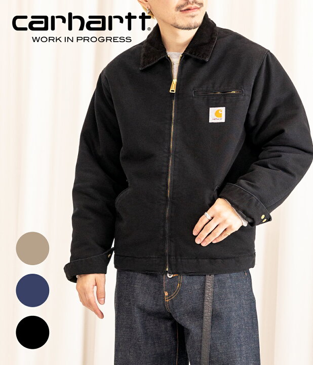 楽天市場】[送料無料]Carhartt WIP : OG DETROIT JACKET : I027358[WAX