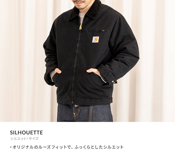 楽天市場】[送料無料]Carhartt WIP : OG DETROIT JACKET : I027358[WAX  