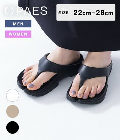 【12時までのご注文で即日発送】PAES : Flipflop Basic Line / 全3色 : paes-01[DEA][NOA][WIS]