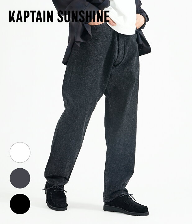 楽天市場】[送料無料]KAPTAIN SUNSHINE : 5P Zipper Front Denim Pants 