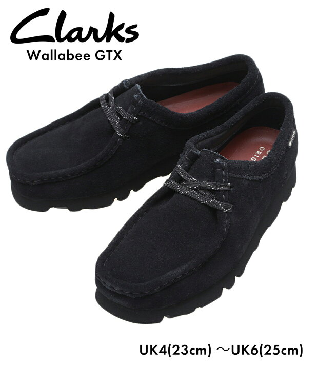 楽天市場】Clarks / クラークス : 【レディース】Wallabee GTX  