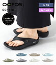 [P20倍]OOFOS : OOriginal / 全9色 : 2000010[PIE][DEA][REA][U]
