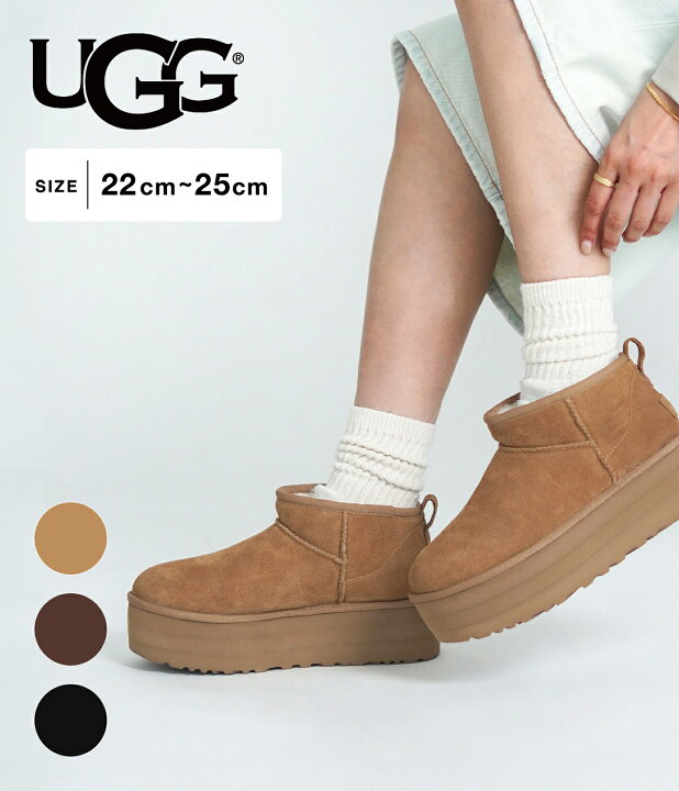 楽天市場】UGG / アグ : 【レディース】W CLASSIC ULTRA MINI PLATFORM 