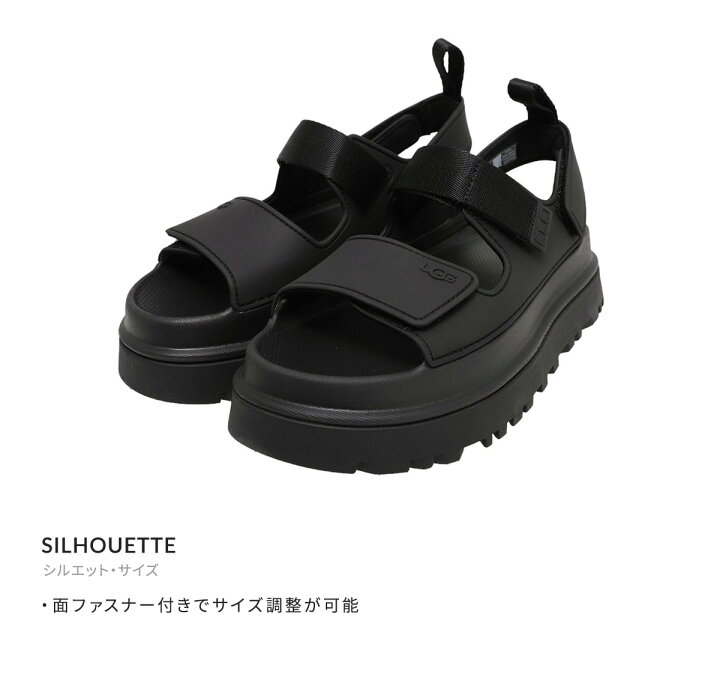 UGG アグサンダル ゴールデングロウ シーソルト厚底 23cm