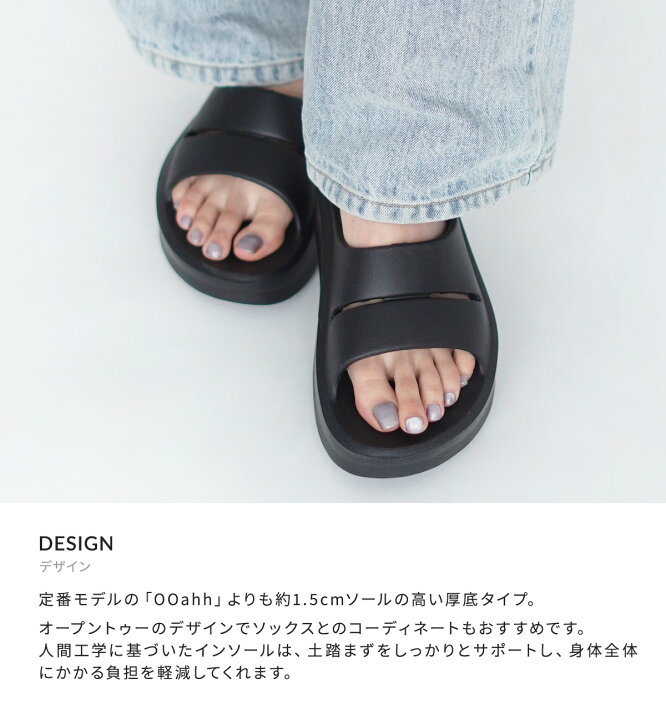 楽天市場】[送料無料]OOFOS : [レディース]OOmega OOahh / 全2色  