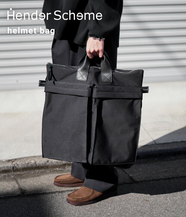 楽天市場】【送料無料】Hender Scheme / エンダースキーマ : helmet  