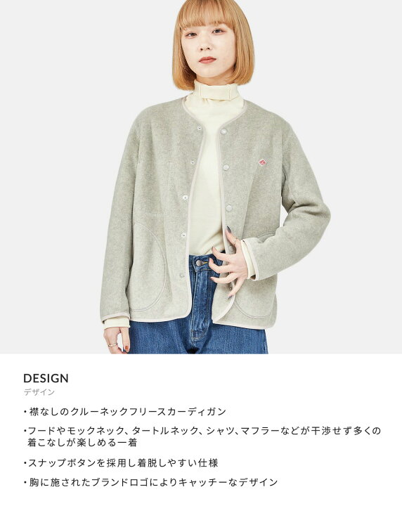 楽天市場】[送料無料]DANTON : [レディース]NO COLLAR FLEECE SHORT  