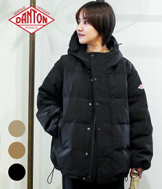 DANTON / ダントン : 【レディース】DOWN HOODED JACKET / 全3色 : ダウン フーデッド ジャケット ダウンジャケット フード アウター ブラック ライトカーキ アイボリー カジュアル シンプル コクーンシルエット コットン フード有 ロゴ : DT-A0008【DEA】