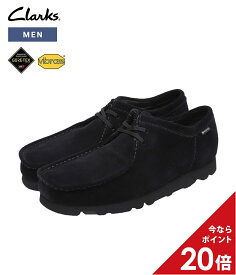 【最大P20倍】Clarks / クラークス : WALLABEE GTX : ワラビー Gore-tex ゴアテックス レザーシューズ シューズ ブーツ チャッカブーツ モカシン スエード スウェード 革靴 本革 防水 撥水 Vibram ビブラムソール ブラック 黒 人気 定番 : 26149449 【STD】