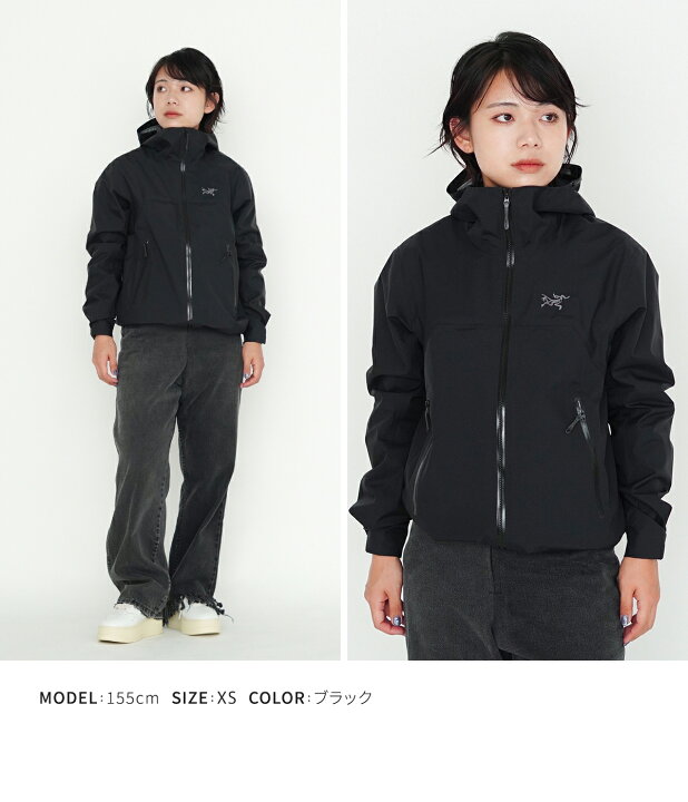 楽天市場】[送料無料]ARC 