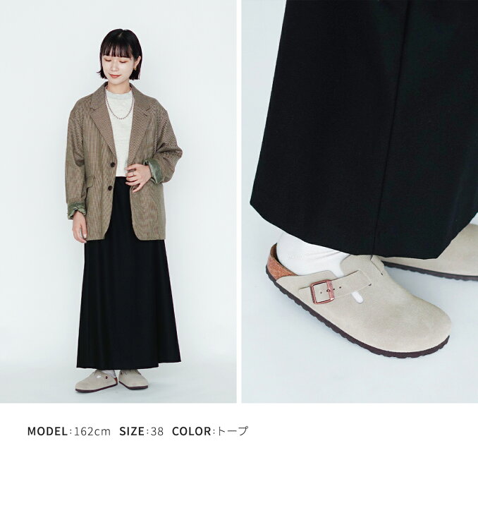 楽天市場】BIRKENSTOCK : [レディース]Boston VL Taupe (ナロー 