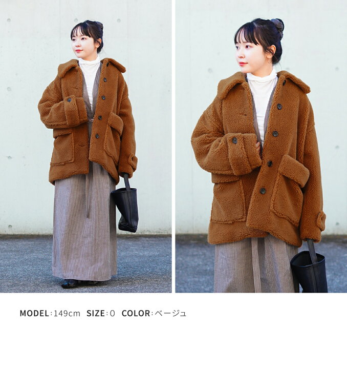 楽天市場】CLANE : [レディース]RIDGE POCKET BOA OVER COAT : 17104 