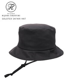 KIJIMA TAKAYUKI / キジマ タカユキ : SOLOTEX SAFARI HAT : 帽子 ハット ブラック ドローコード ポリエステル : 232708【RIP】