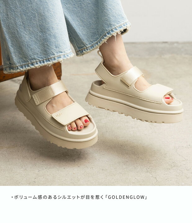 楽天市場】UGG : [レディース]W GOLDENGLOW / 全2色 : 1152685[DEA][U 
