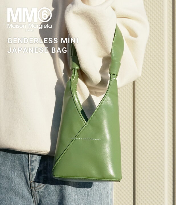 楽天市場】[SALE]MM6 Maison Margiela : GENDERLESS MINI JAPANESE BAG  