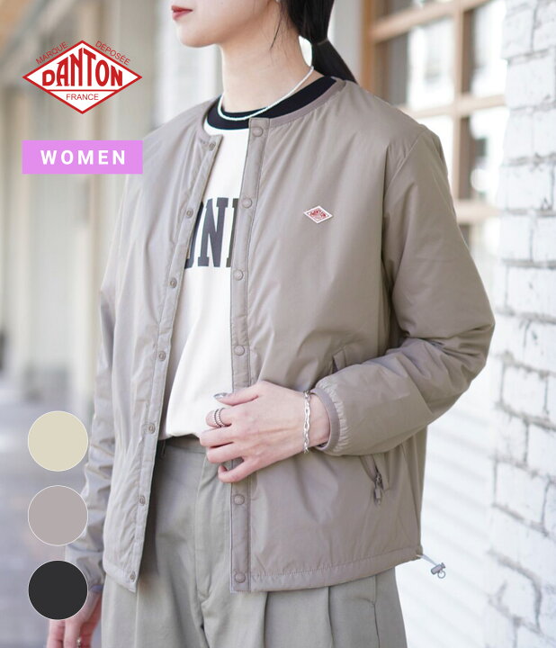 楽天市場】DANTON : [レディース]INSULATION JACKET / 全3色 : DT  