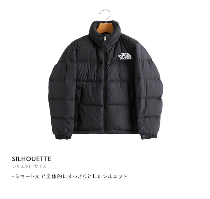 楽天市場】THE NORTH FACE / ザ・ノース・フェイス 