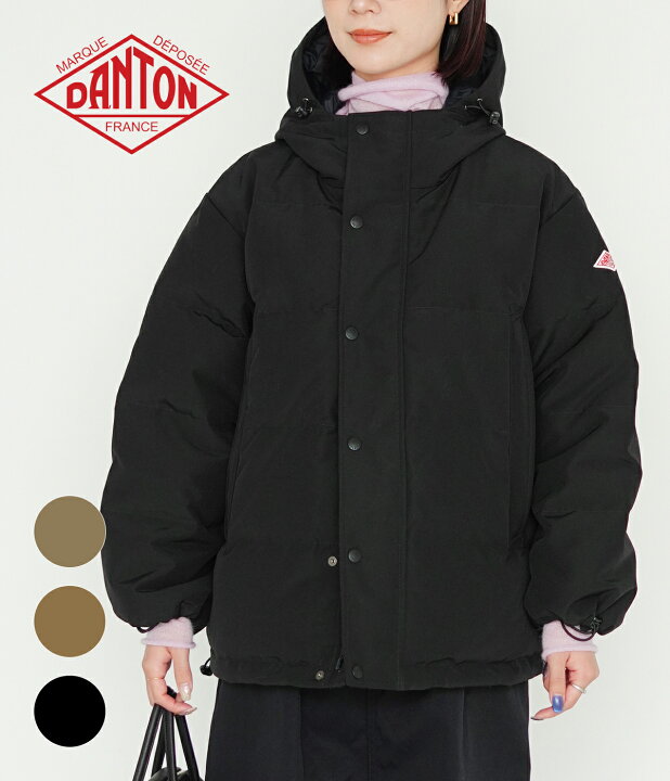 楽天市場】DANTON : [レディース]DOWN HOODED JACKET / 全3色 : DT 